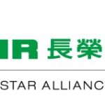 Eva Air Eva Air